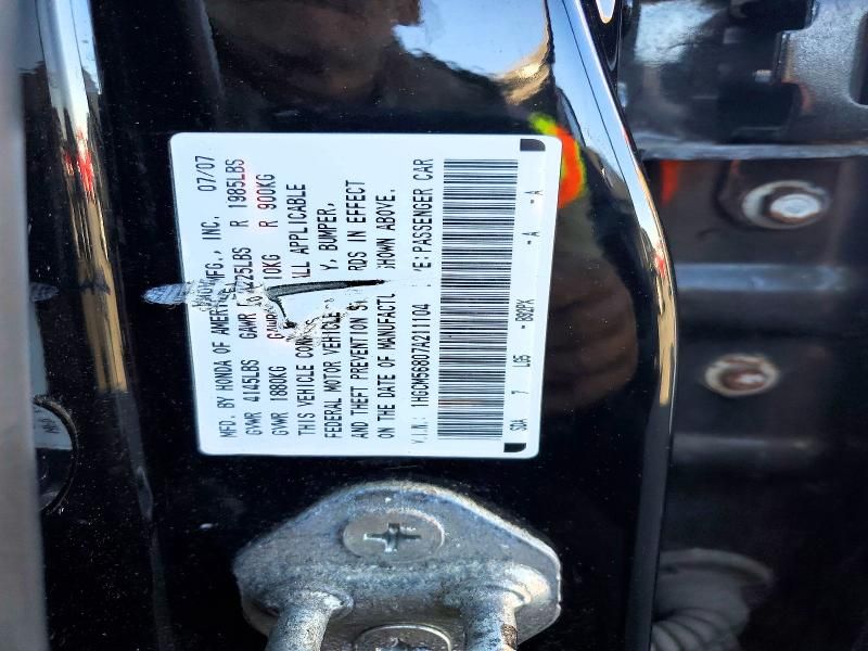 2007 Honda Accord ex