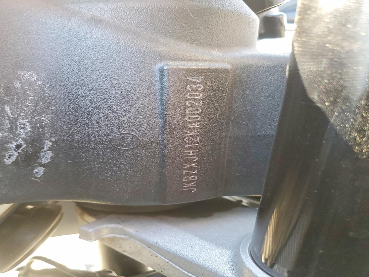 2019 Kawasaki ZX636 K