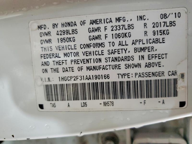 2010 Honda Accord lx
