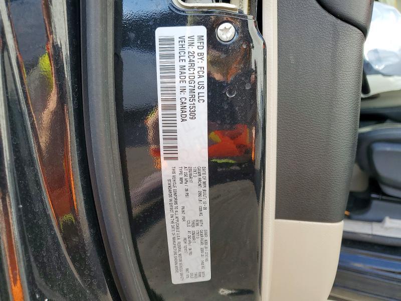 2021 Chrysler Voyager lxi