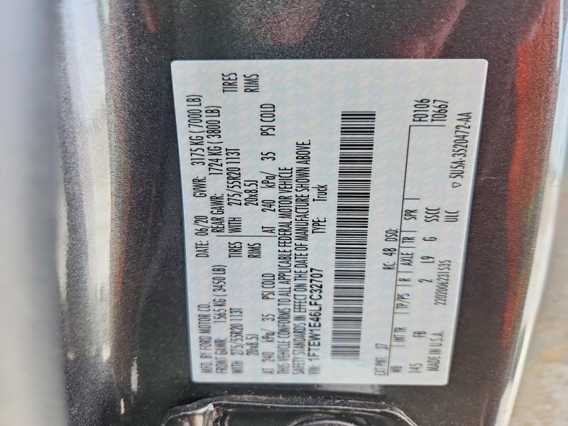 2020 Ford F150 Supercrew