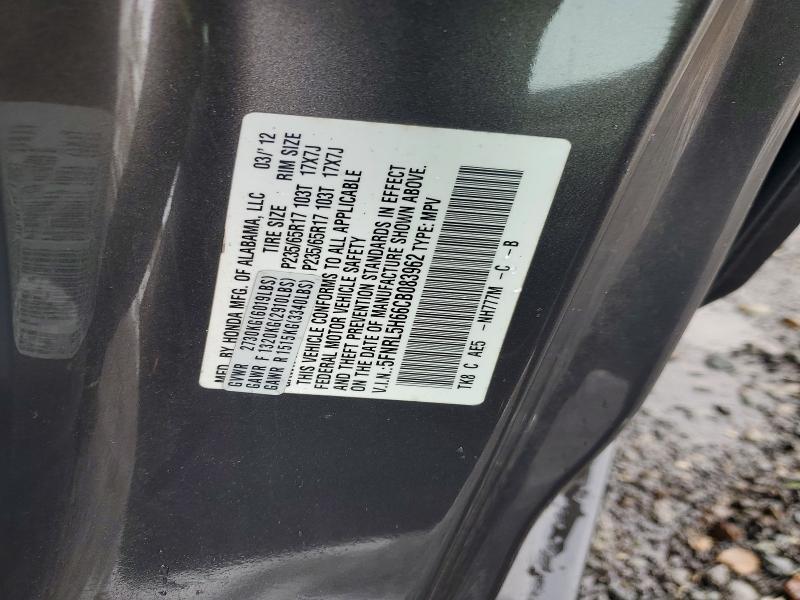 2012 Honda Odyssey exl