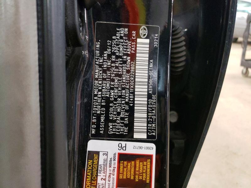 2012 Toyota Camry Base
