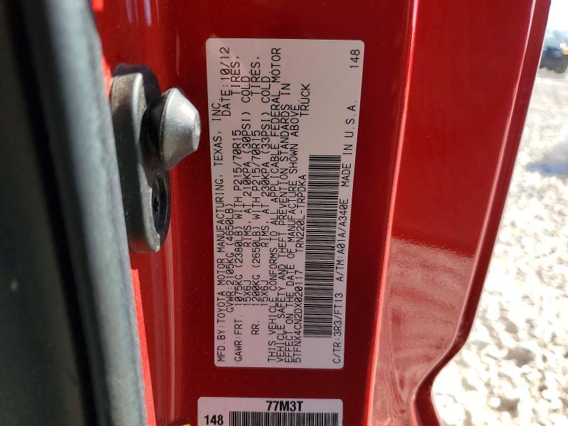 2013 Toyota Tacoma Base