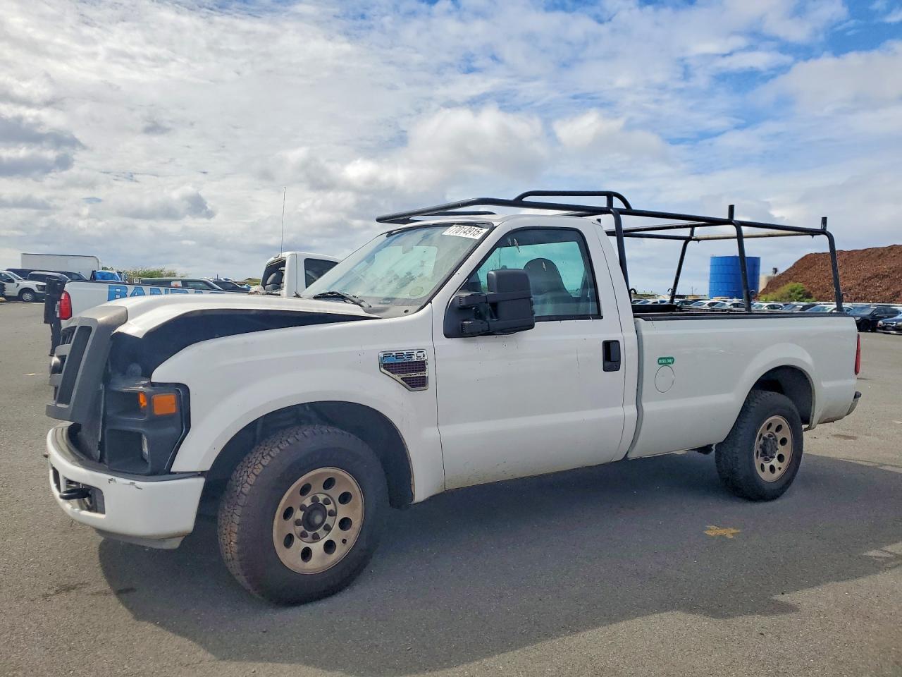 2008 Ford F250 Super Duty