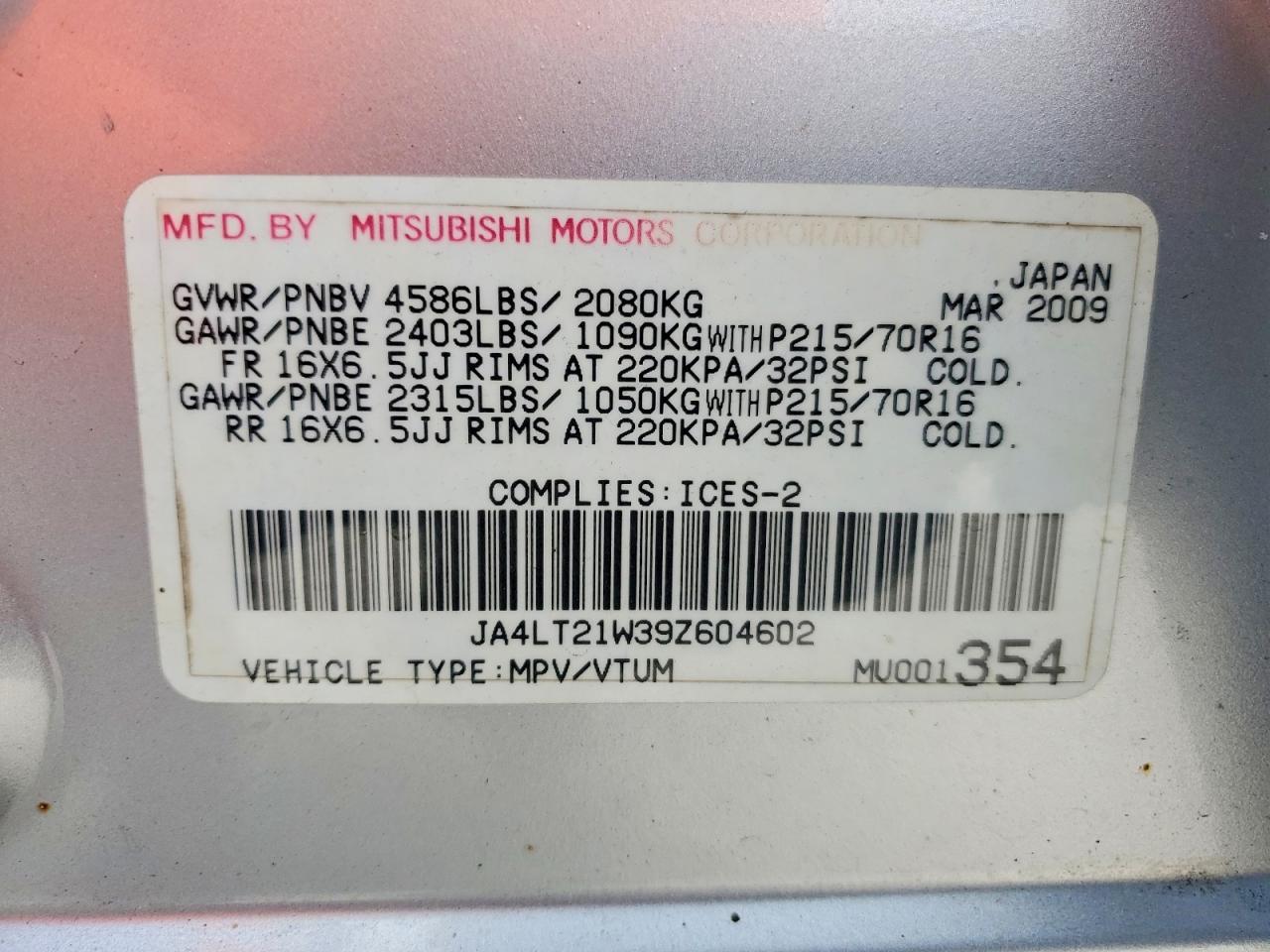 2009 Mitsubishi Outlander es