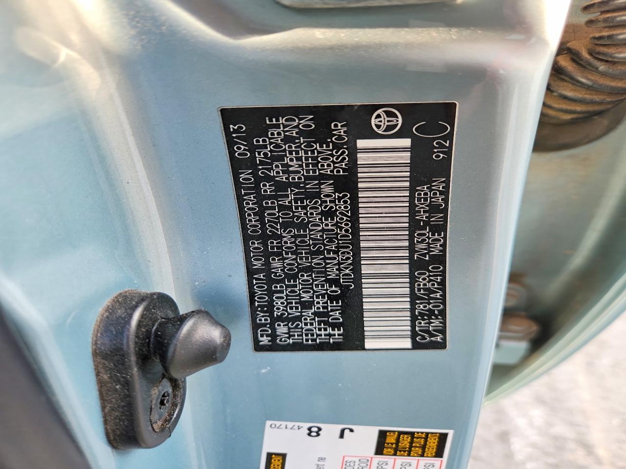 2013 Toyota Prius