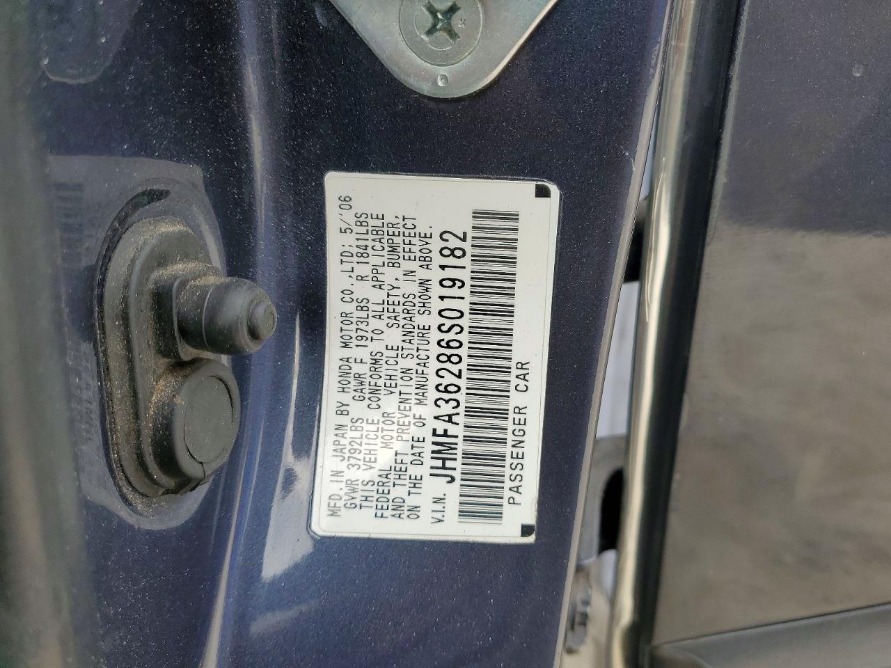 2006 Honda Civic Hybrid