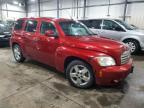 2009 Chevrolet Hhr lt