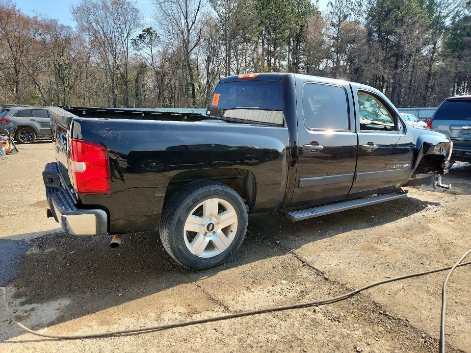 2008 Chevrolet Silverado C1500