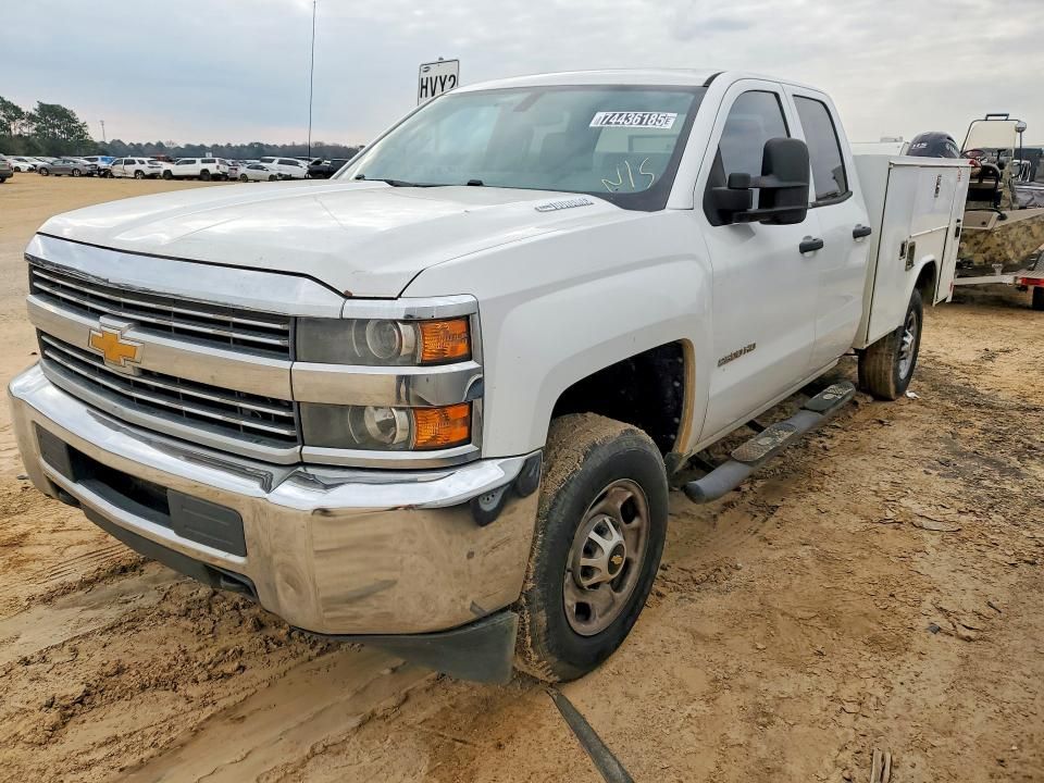 2015 Chevrolet Silverado C2500 Heavy Duty