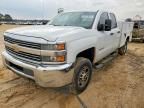 2015 Chevrolet Silverado C2500 Heavy Duty