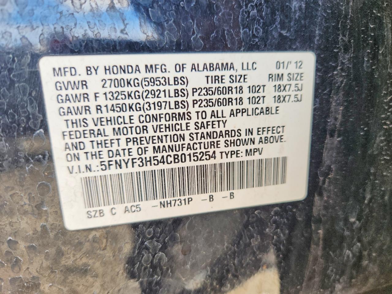 2012 Honda Pilot exl