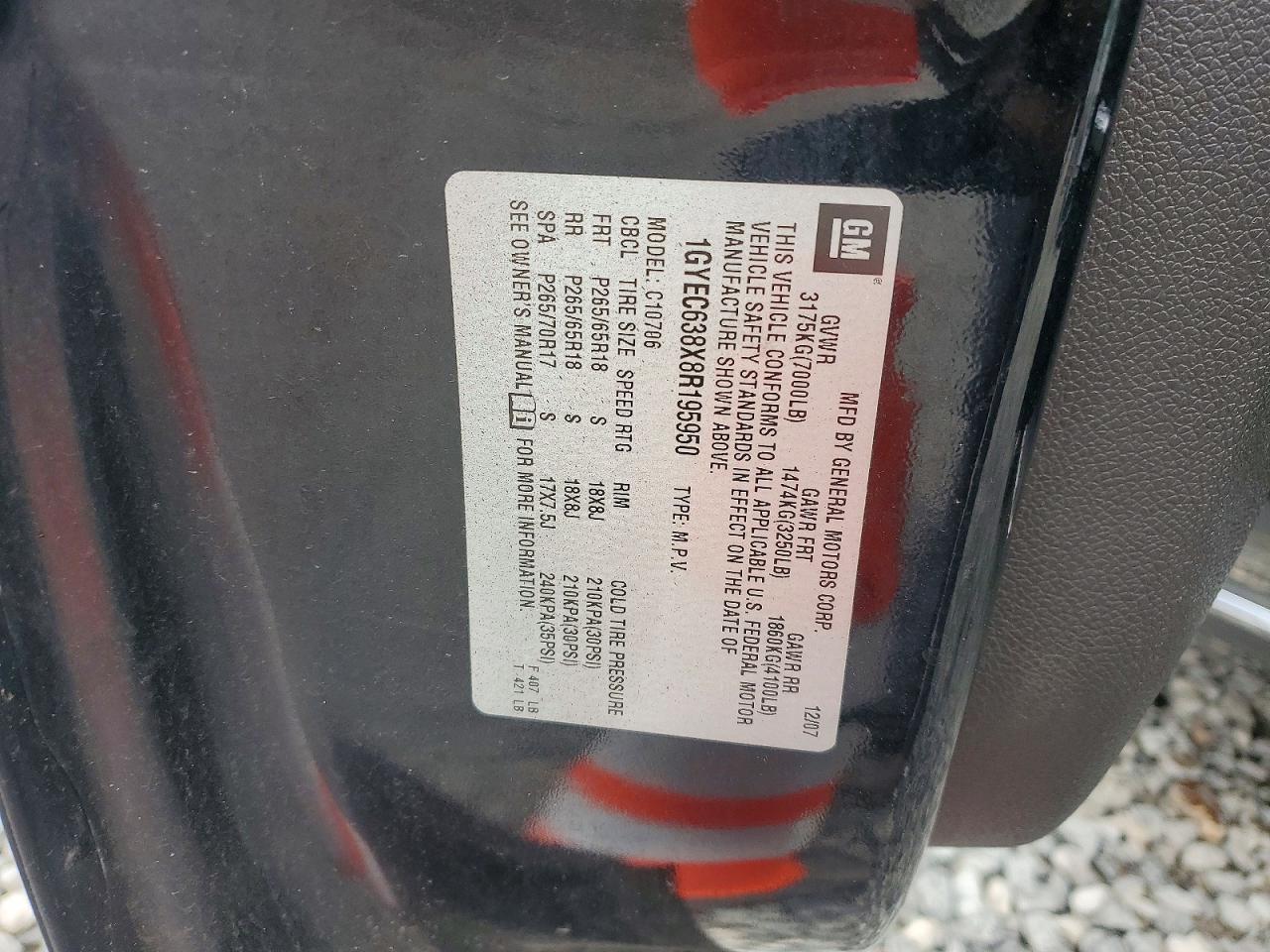 2008 Cadillac Escalade Luxury