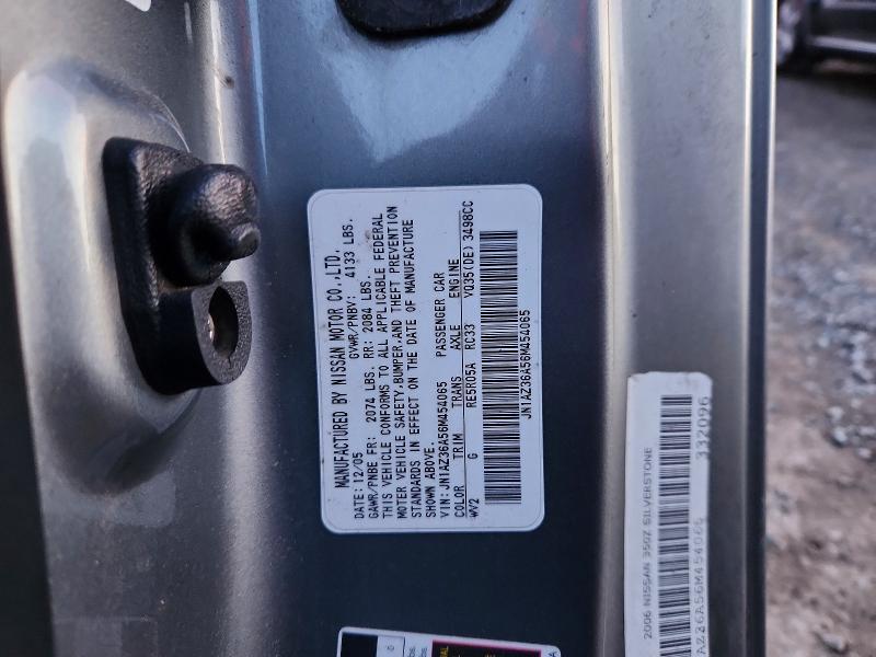2006 Nissan 350z Roadster