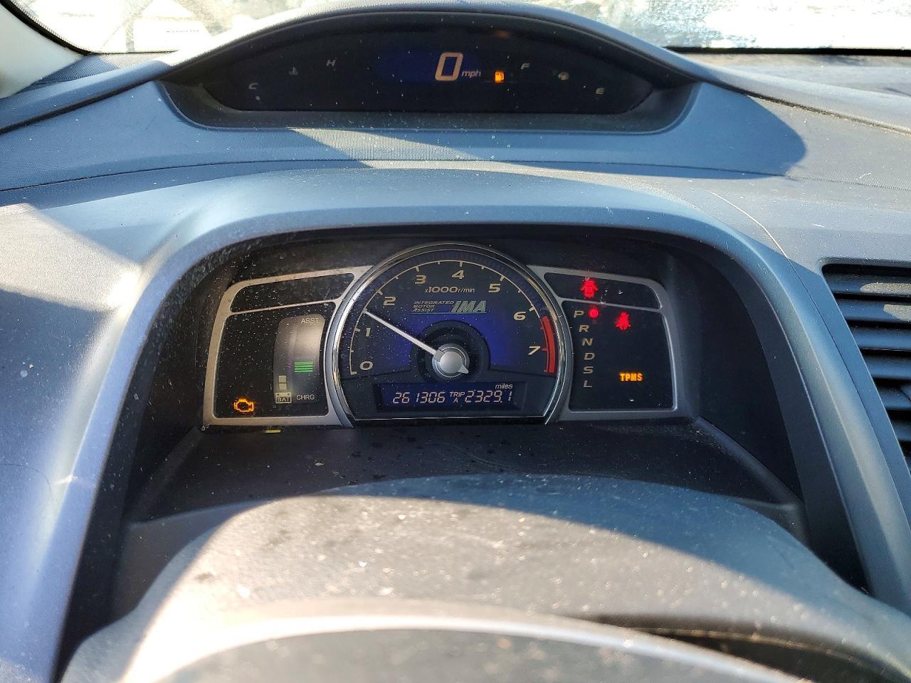 2008 Honda Civic Hybrid