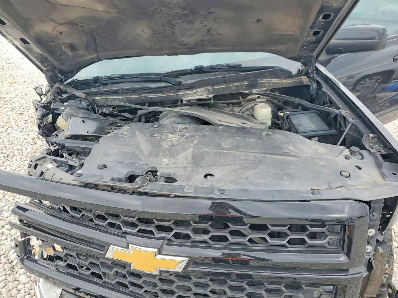 2015 Chevrolet Silverado C1500 lt