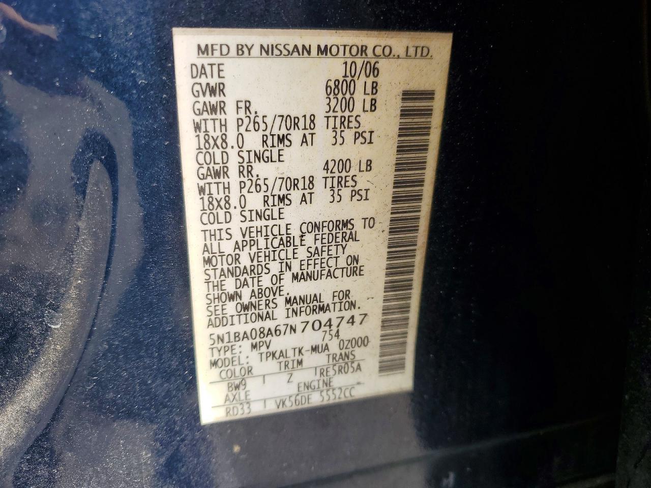 2007 Nissan Armada se ffv