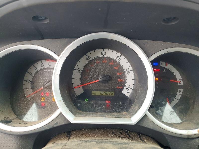 2013 Toyota Tacoma Base