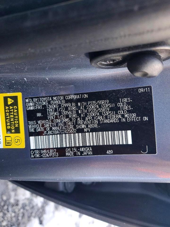 2012 Lexus Rx 450h