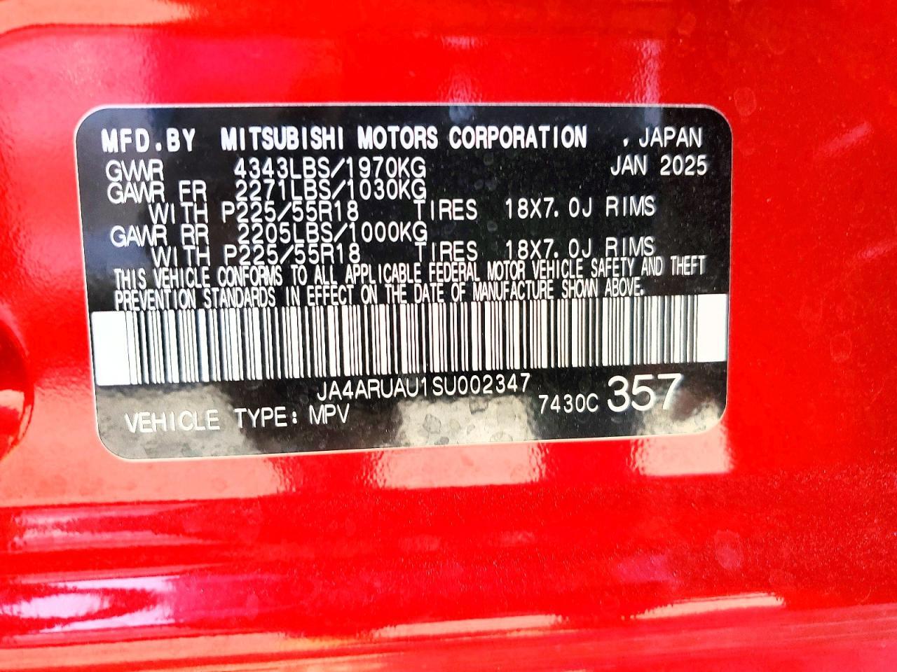 2025 Mitsubishi Outlander Sport s