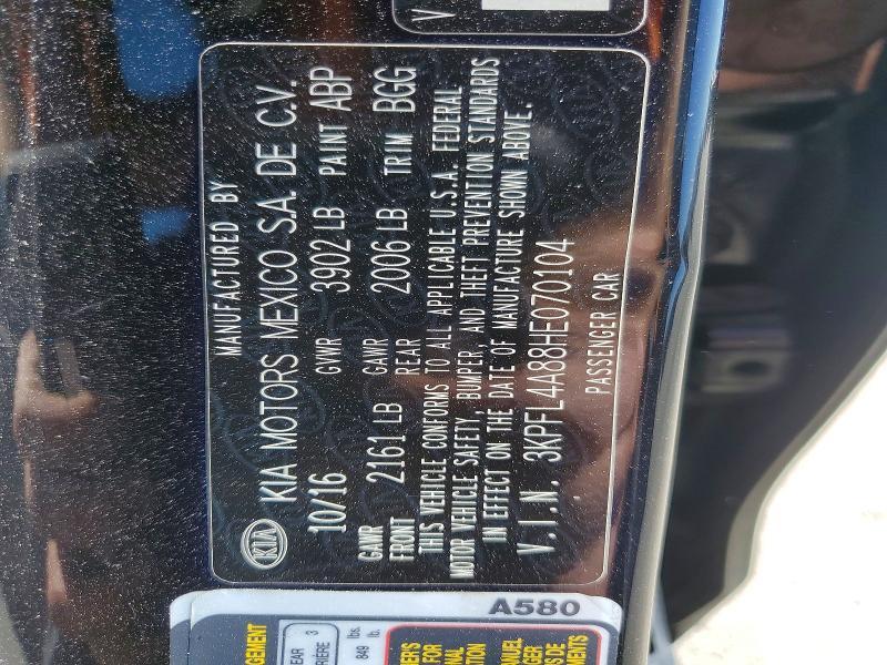 2017 KIA Forte ex