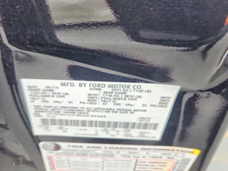 2014 Ford F150 Supercrew