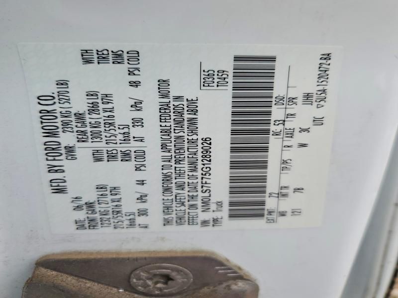 2016 Ford Transit Connect XLT