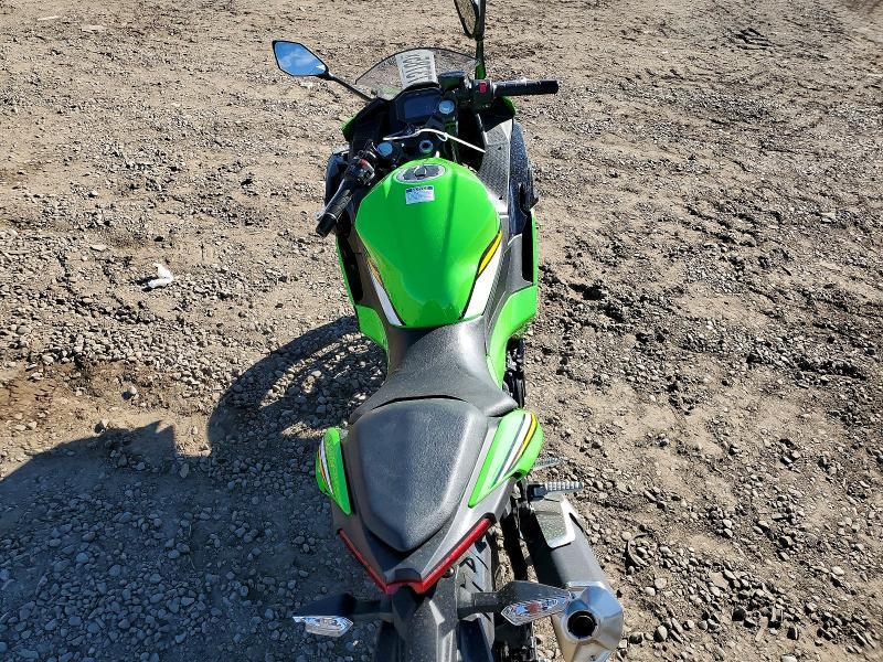 2025 Kawasaki EX500 H