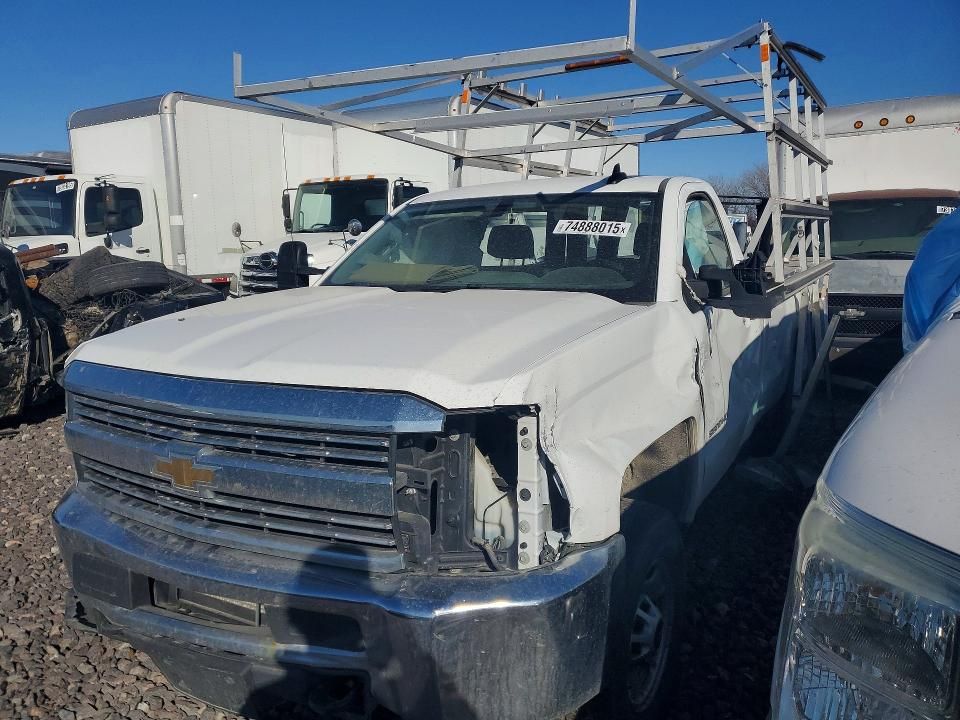 2017 Chevrolet Silverado C2500 Heavy Duty