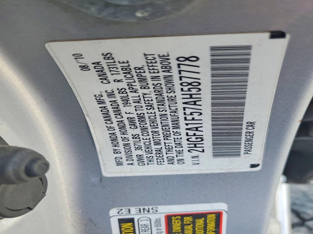 2010 Honda Civic lx