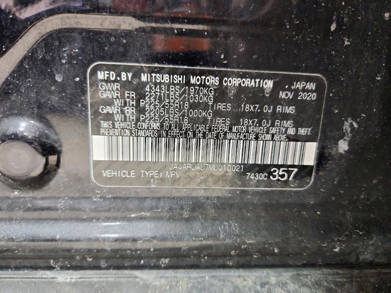 2021 Mitsubishi Outlander Sport es