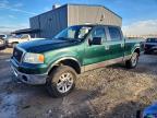 2007 Ford F150 Supercrew