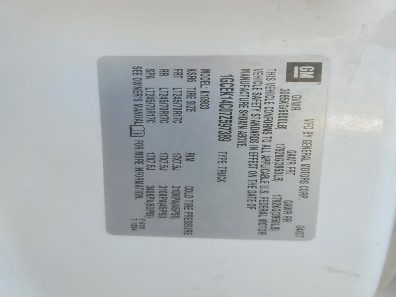 2007 Chevrolet Silverado K1500