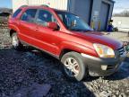 2005 KIA Sportage lx