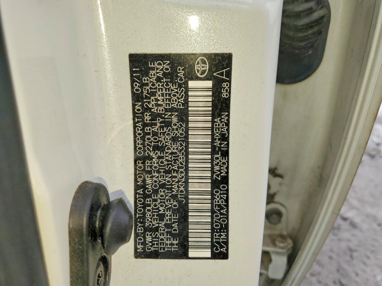 2011 Toyota Prius