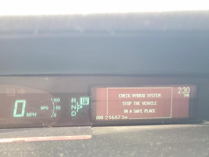 2012 Toyota Prius
