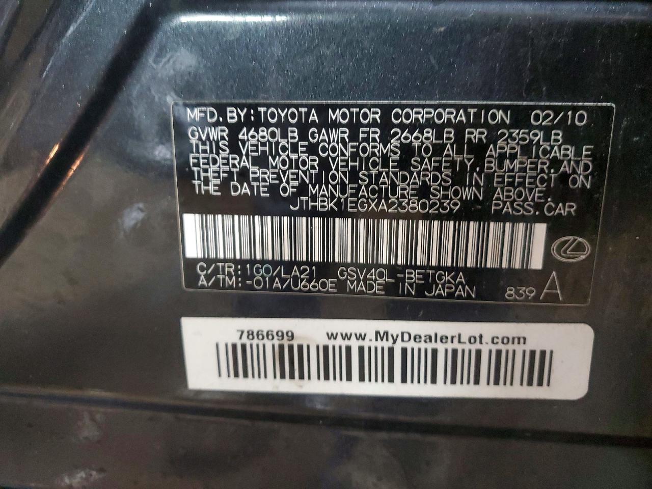 2010 Lexus Es 350 Base