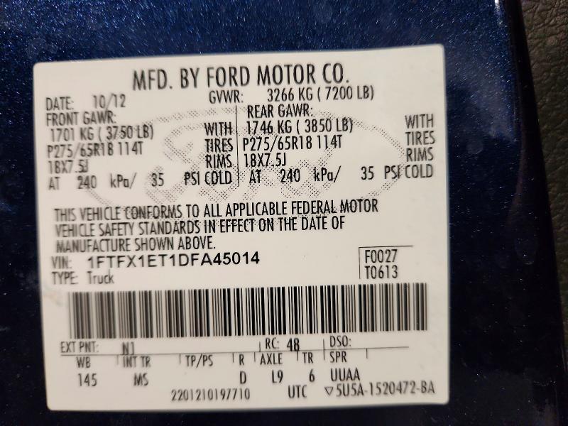 2013 Ford F150 Super Cab