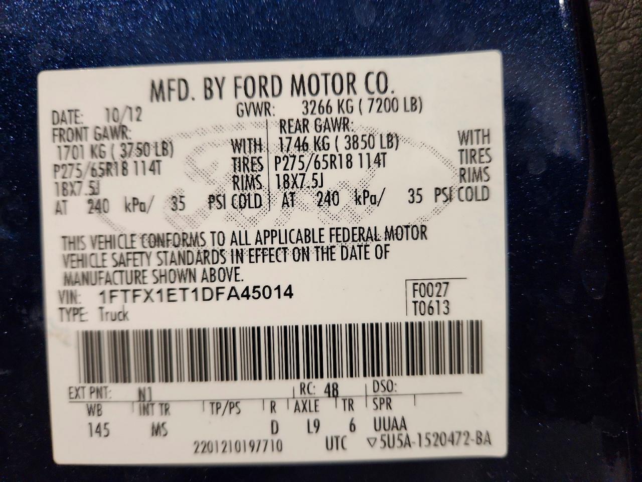 2013 Ford F150 Super Cab