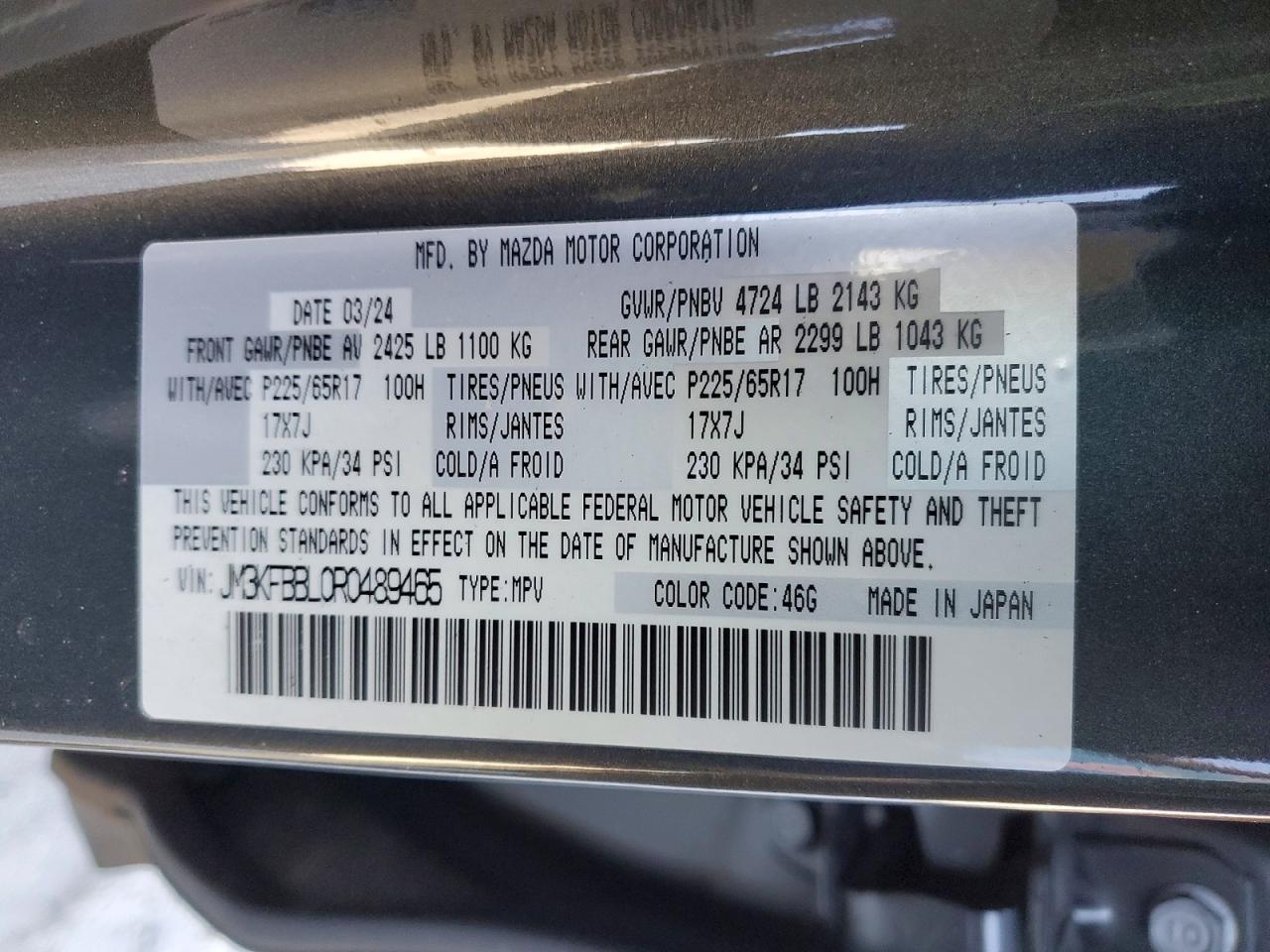 2024 Mazda Cx-5 Select