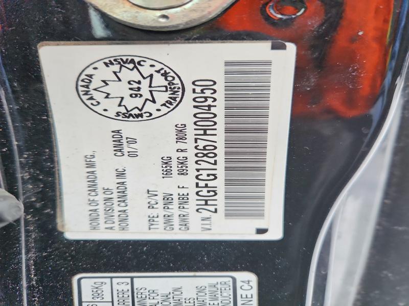 2007 Honda Civic ex