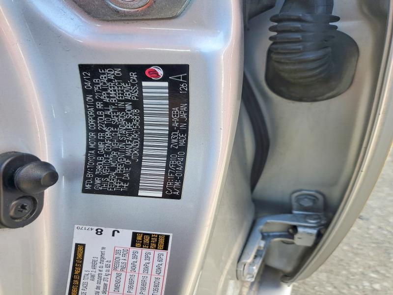 2012 Toyota Prius