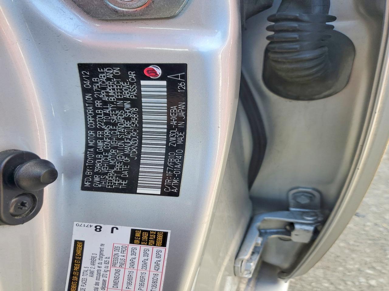 2012 Toyota Prius