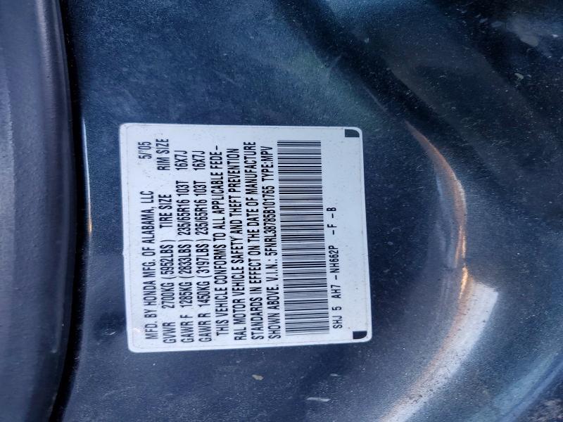 2005 Honda Odyssey exl