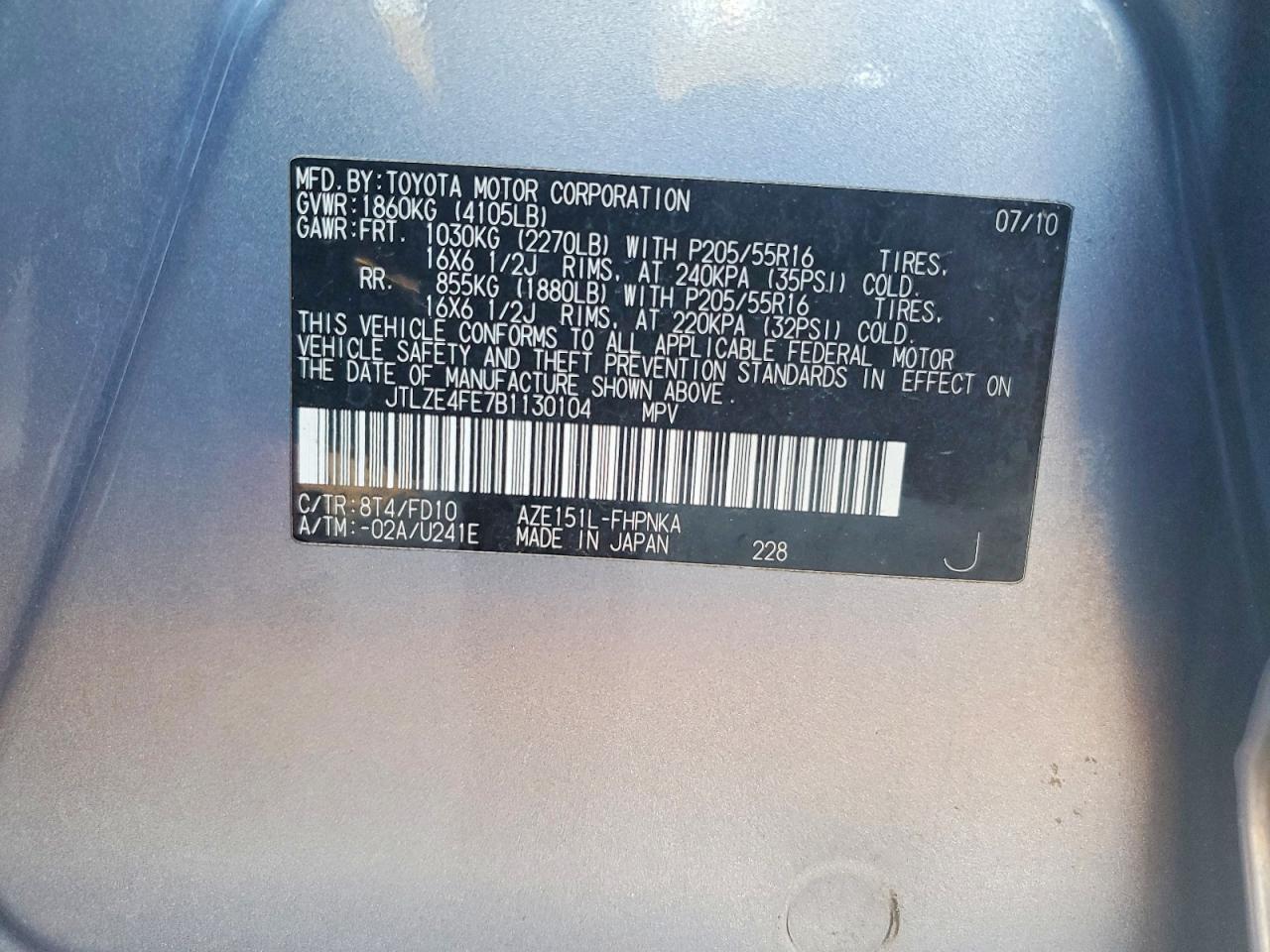 2011 Scion XB
