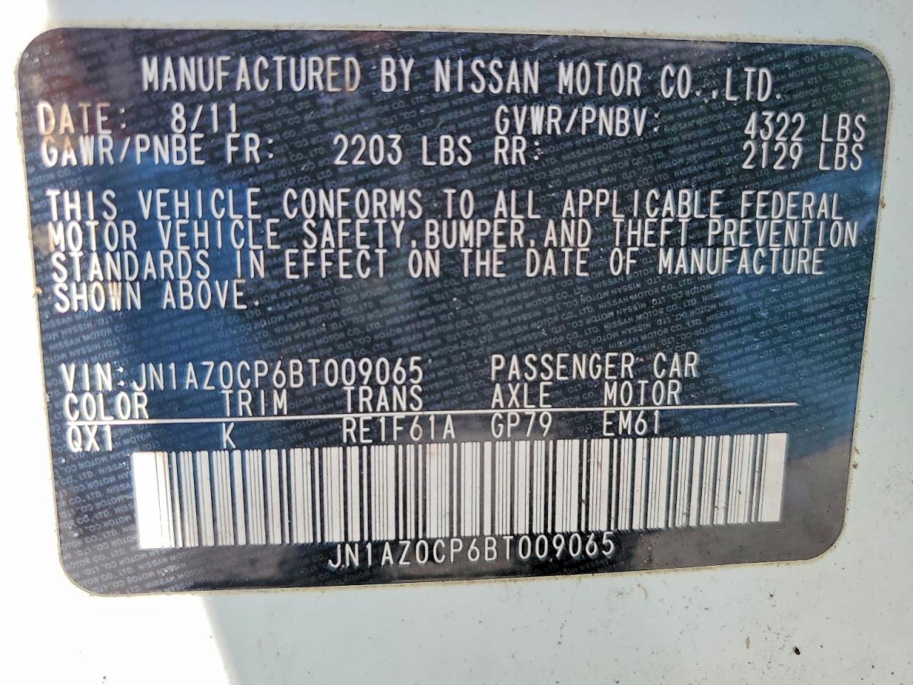 2011 Nissan Leaf sv
