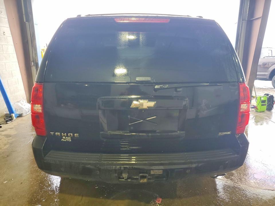 2008 Chevrolet Tahoe K1500
