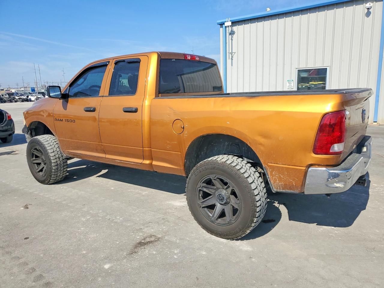 2012 Dodge RAM 1500 ST