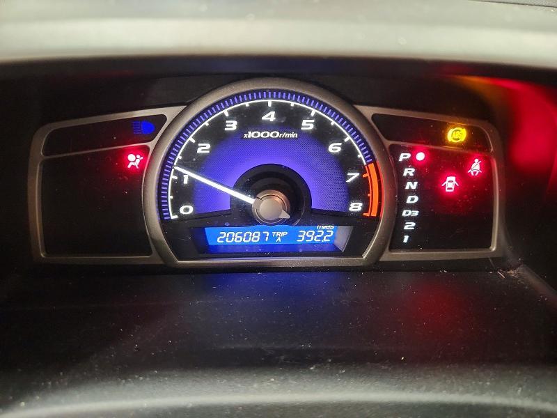 2006 Honda Civic lx
